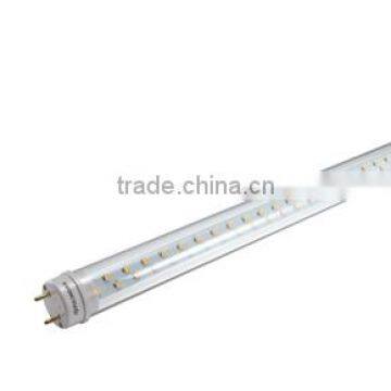 5ft T8 LED tube 28W 2500lm