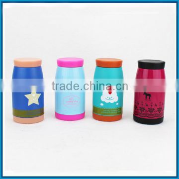 280ml Travel Tumbler /Stainless Steel Travel Mugs