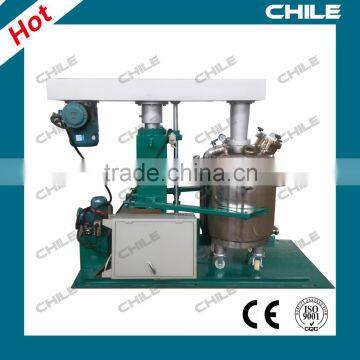 Hydraulic lifting paint low-speed mixer (with vacuum device)