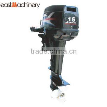 4 stroke outboard gasoline engine 15hp for fishing boat in Malaysia