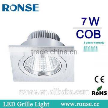 Ronse 7w aluminum square led cob grille light silver body(RS-2101-1(C))