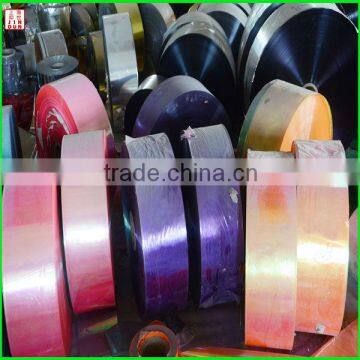 Colorful metalized polyester pet film