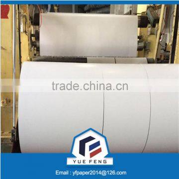 Coated Book Binding Duplex Board white Paper in Sheet