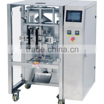 Vertical packaging machine