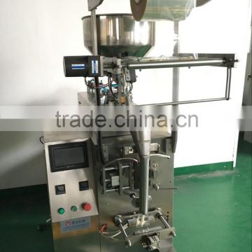 Shanghai factory price automatic paste filling and sealing vertical packing machine 0086-13650775500