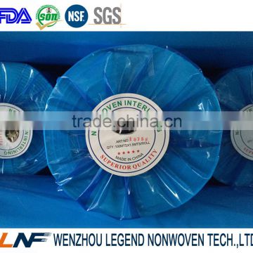 China supplier 100% polyester chemical bonding embroidery interlining for Peru market 1075H