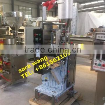 salt packaging machine/seasoning packing machine