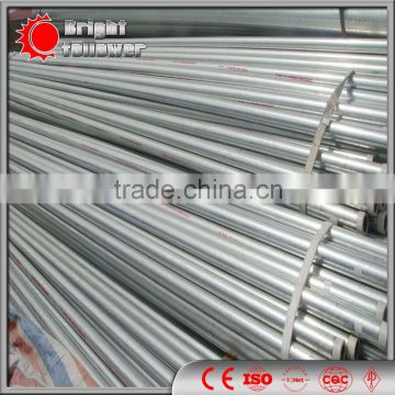 2.5 inch steel galvanized round pipe