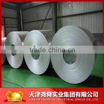 Cold Rolled bright annealed Steel Strip with Smooth Surface made in china