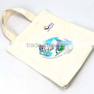 SHOPPING BAG