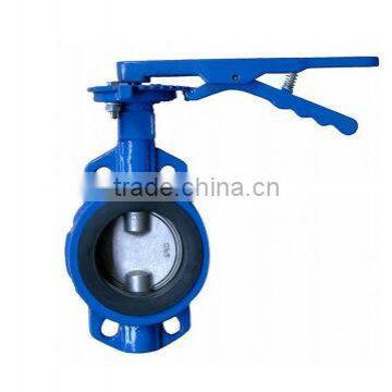 Wafer type butterfly valve