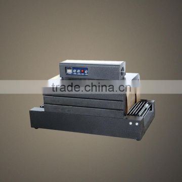 BS-300 chain heat shrink packaging machine