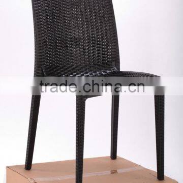 High Quality Dining Room PP Plastic Rattan Chair photo-3