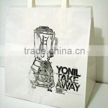 white kraft paper bag