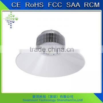 120W DOB high bay light CE SAA