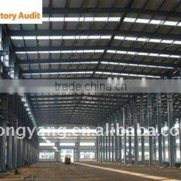 steel warehouse structure workshop building