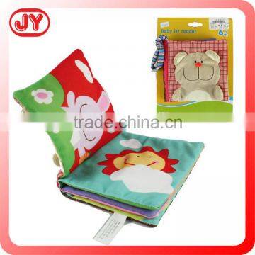 Lamaze similar item cloth book with high quality