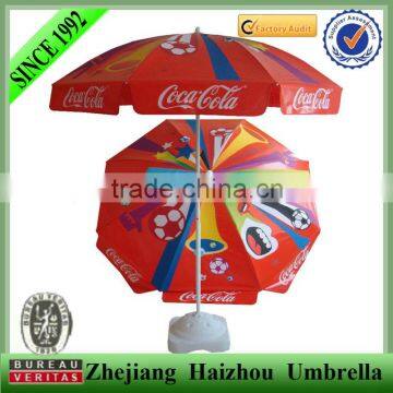 PVC beach umbrella