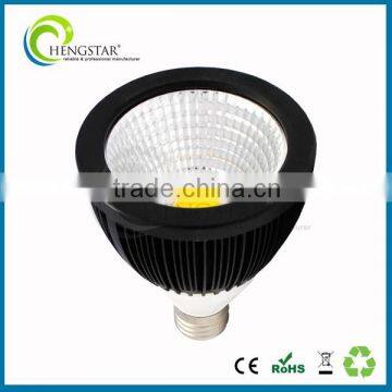 Hot sale 60w par38 led spotlight ip44 50mm 60w par38 led par light par38 ce approved 60w led spotlight,60w par38 led spotlight                        
                                                Quality Choice