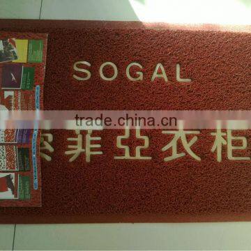 Pvc Loop Carpet From China photo-2