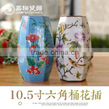 Chinese Porcelain Hand Painted Flower Vases Antique