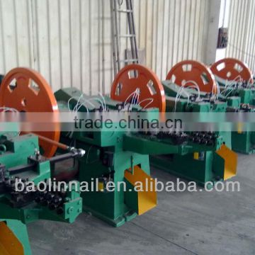 coil nails making machine Baolin