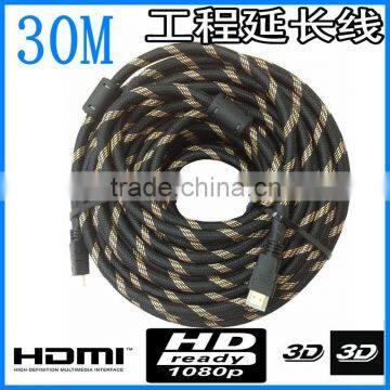 High-Speed HDMI Cable 50 Feet / 2.0 m Supports Ethernet / 3D / Audio Return (Newest Standard)