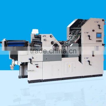 offset paper printing machinery, single color offset printing machine