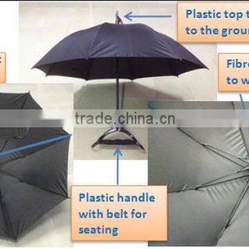 Pretty innovative products two people umbrella Made In China