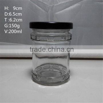 200ml glass jar for pickle with lid