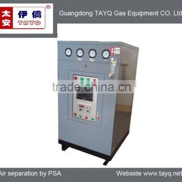 TAYQ mini nitrogen generator, small nitrogen generator