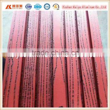 4D wood grain aluminum extrusion profile