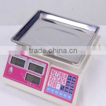 The new style digital price computing weighing scale                        
                                                Quality Choice