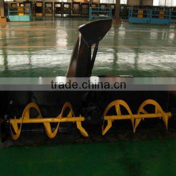 CXJ1800 Snow Blower