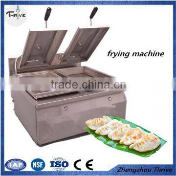 Good appearance gyoza making machine/fry gyoza machine