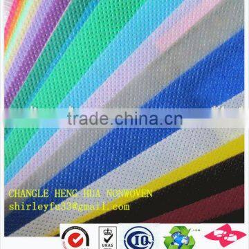 textile pp nonwoven, nonwoven textile, pp spunbond nonwoven