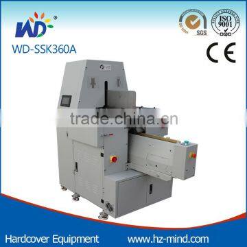 SSK360A Casing-in machine