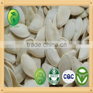 Pumpkin Seeds fresh cherry price chinese vegetable seeds