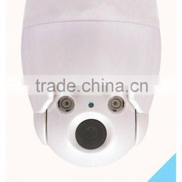 Outdoor Ptz ip Camera Wireless photo-3