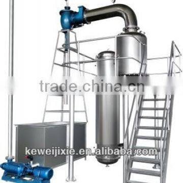 vegetable juice evaporator