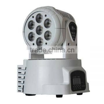 New!!!! 7*8w Rgbw Led Mini Wash Moving Head dj Lights photo-3