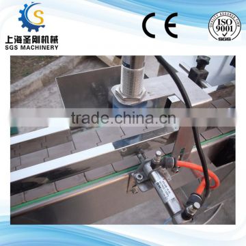 Automatic induction bottle aluminum foil sealing machine