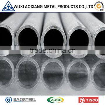 304 Stainless Steel Seamless Pipe /Tube Price Per Kg From China WUXI photo-2