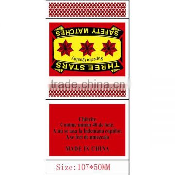 three stars safety match box manufacture in china