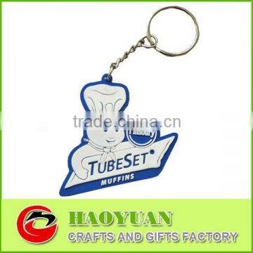 floating key chain hot new product for 2014