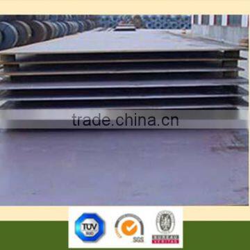 Grade ss400 steel sheet carbon steel sheet