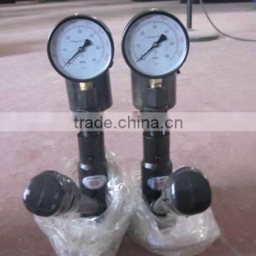 Spray Nozzle Tester Ps400a,injector Nozzle Tester