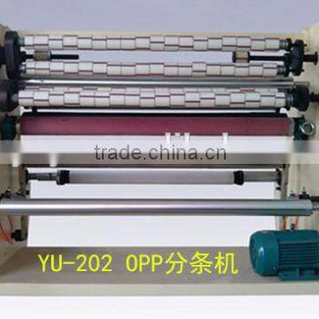 YU-202 Super Clear Tape Slitting Rewinder Machine