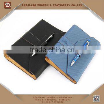 PU Leather Notebook Organizer