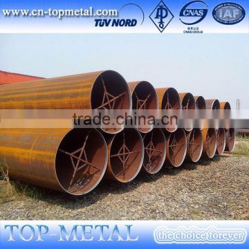 big diameter lsaw steel pipe